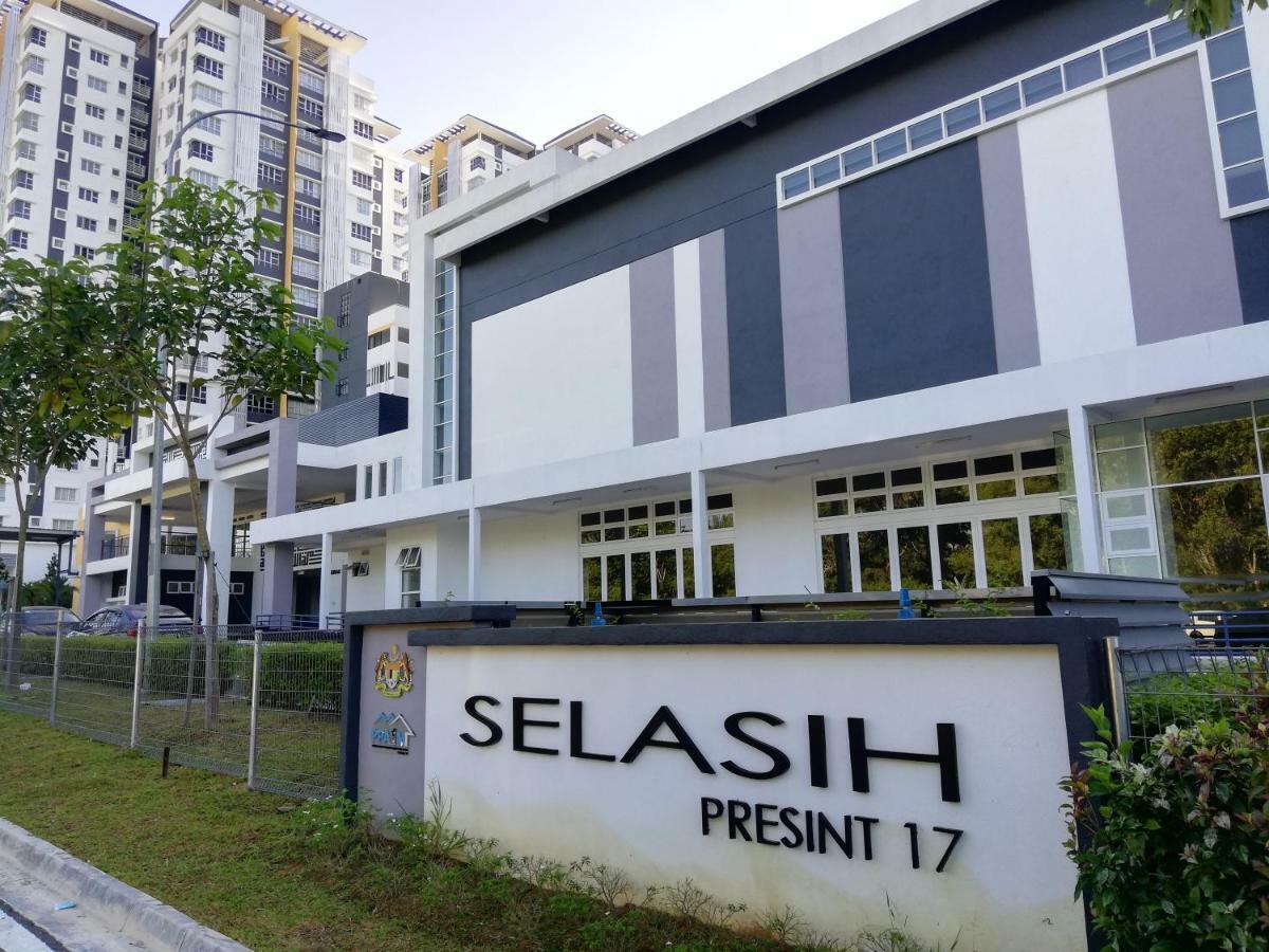 Ae Homestay Putrajaya Exterior foto